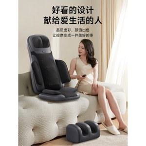 폴딩 견인 의자안마기 모드 목 의자형안마기 안마의자 플러그 차량용 전신 히트