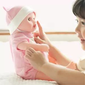 유아 인형 돌보기 밥먹이기 놀이 도구 세트 장난감 유치원 여아 여자아이 선물용