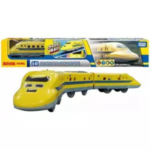 유아 프라레일 옐로우 건전지 열차 전동 기차 장난감 아기 아이선물 어린이완구