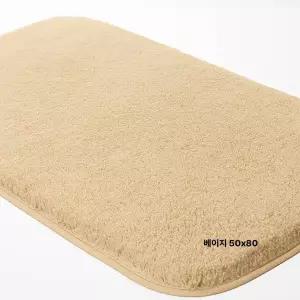 리부 LYVOO 발매트미끄럼방지매트 바닥매트 주방매트 욕실발매트 현관매트 미끄럼방지패드 베이지 50X80