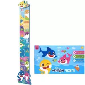 유아 아기상어 벽면 접착식 키표시 스티커 키재기자 줄자 아이 어린이 출산선물