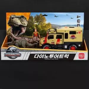 유아 움직이는 공룡 피규어 멜로디 탐험 트럭 장난감 모형 유치원 과학 학습용