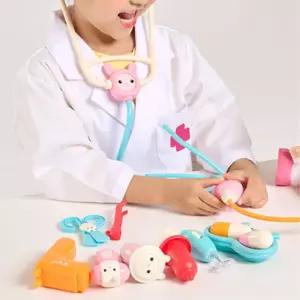 유아 달님이 의사가운 청진기 병원놀이 세트 장난감 완구 어린이 아이 여아 아동
