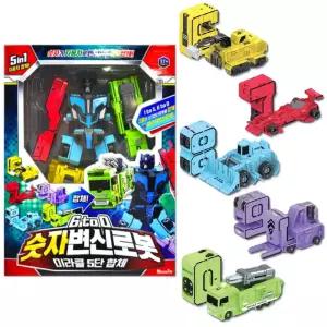 유아 숫자 자동차 5단 합체 변신로봇 장난감 6to0 조작 남자어린이선물 완구 아이