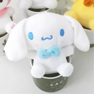 유아 시나모롤 10cm 가방 장식용 고리 봉제 인형 초등여아 아이 키홀더 캐릭터