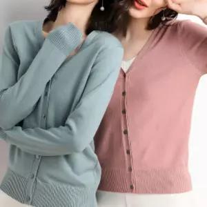여성 브이넥 니트 가디건 봄 가을 슬림 캐주얼 단추 루즈핏 데일리 긴팔