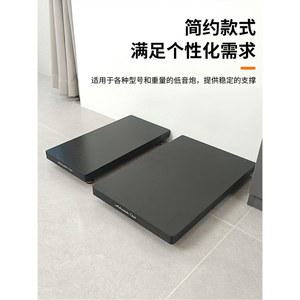 우퍼 받침대 방진 방진패드 충격흡수 대형 S95TR/QR 발판 외 오석 매트 서브 방진매트