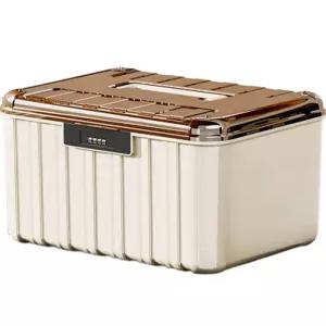 아우얼스룸 11번가 화이트 중형 1개 비밀번호 문서 박스 자물쇠