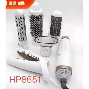 코이즈미 KDD0053N 드라이어 해외용 제품 트윈 골드 컬링 경량 슬림 음이온