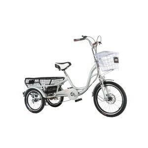 세발 자전거 짐칸 2인 성인 네발 인력거 넘어지지않는 20인치 배달 타기쉬운