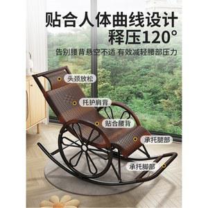 1인용 라탄흔들의자 베란다 등나무 경제형 세밀한 리클라이너 서재용 스윙체어 2인용 라탄