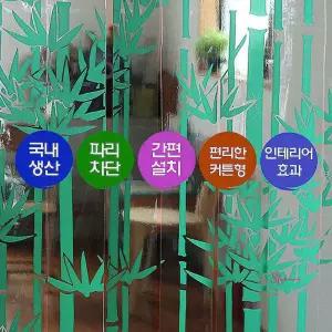 현관 파리문발 인테리어 대나무 그린vwx465