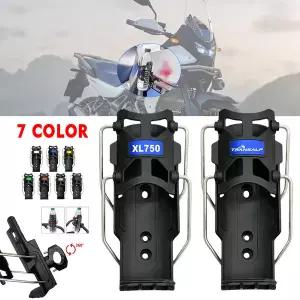 바이크 오토바이컵홀더 거치대 혼다 호환 트랜스알프 XL750 XL400 XL650 XL600 XL700 XL1000 TRANSALP XL 7
