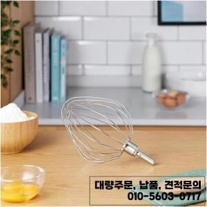 스테인레스 스틸 거품기 켄우드 푸드 프로세서와 호환되는 액세서리 모든 셰프 XL KMM020/ KVL61/KVL6300과