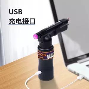 분무기 디자인 색칠도구 충전식 스프레이 용품 도색