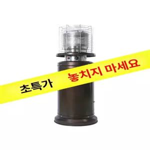 글라스 파티오 히터 삿갓난로 야외용 삿갓 라운지 대형