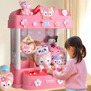 더류현 가정용 인형뽑기기 핑크 캐릭터 집콕 장난감 집게형 인형뽑기 대형 소형 가정용 선물