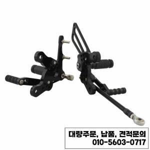 혼다 CBR400RR NC29 93-99 오토바이 높이 조절 페달 리어 어셈블리 브레이크 기어에 적합