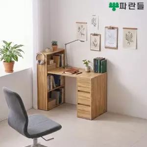 파란들가구 23T상판 E0 LPM 1400 3단600책장 3단서랍 h형책상세트