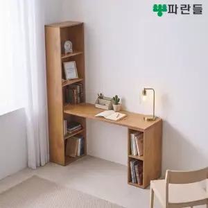 파란들가구 23T상판 E0 LPM 1400 5단400책장 오픈장 틈새 h형책상세트