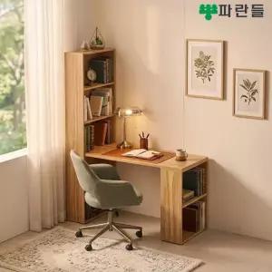 파란들가구 23T상판 E0 LPM 1400 5단600책장 2단책장 h형책상세트