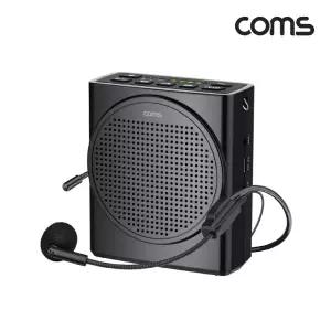 블랙 가이드 마이크 앰프 수업강의앰프 무선 스피커 블루투스