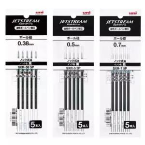 단색용 리필 블랙 5개입 일본볼펜심 유니볼펜심