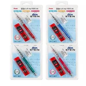 펜텔 샤프선물세트(0.5MM샤프+샤프심+지우개)