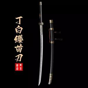태을검 휘어지는 가검 경검 연습용 연검 가도 베이지 장군칼