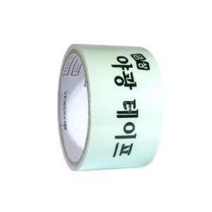 야광테이프 50mmx2m 1개입