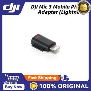 DJI 마이크 3 모바일 폰 어댑터 (라이트닝) 새  액세서리 재고 있음