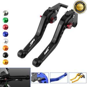 오토바이 액세서리 쇼트 브레이크 클러치 레버 핸들 S1000RR 2015