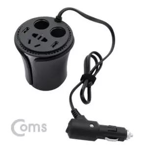 [CAR] 차량용 멀티 시가잭 시거잭 +인버터 120W USB