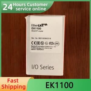 새상품   커플링 터미널 모듈