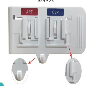 10개 호환 가능한 IBP 플레이트