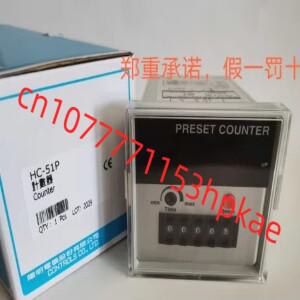 HC51P 브랜드 신제품   5자리 카운터  있음