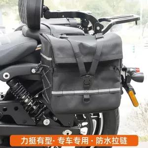 오토바이 사이드백 할리데이비슨 바이크 리어백 레블 새들백 용품 할리