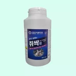 쥐싹젬 500g + 그릇 10개 쥐 퇴치 제거 박멸 살서제 트랩 두더지약 마우스트랩 쥐