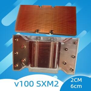 V100 SXM2 GPU 그래픽 작동 카드 방열판 쿨러 2CM  라디에이터 2U 전체 구리