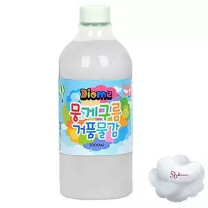 미술놀이 낱색 거품물감 뭉게구름 흰색 리필1000ml tuv995