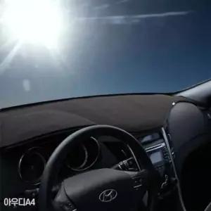 아우디A4 대쉬보드커버 논슬립 대시보드커버 SEBS 대쉬보드