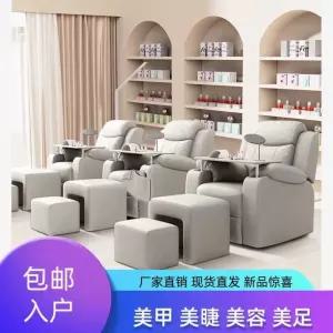 네일샵 전동 리클라이너 조절 175도 의자 소파 180도 높이 리프트