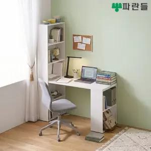 파란들가구 23T상판 E0 LPM 1200 5단600책장 2단책장 h형책상세트