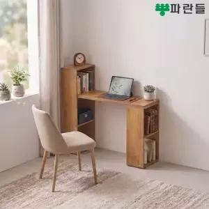 파란들가구 23T상판 E0 LPM 1200 3단400책장 2단장 틈새 h형책상세트