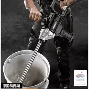 몰탈 믹서기 시멘트 믹서 페인트 혼합 교반기 살포기 드릴 레미탈