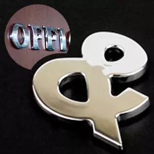 차량꾸미기 입체 문자 스카시 특수문자 앤드 은색 이니셜 명조 ijb5+7rSt