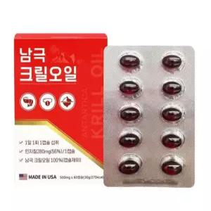 남극 크릴오일 오메가3 대용량 콜레스테롤 혈행개선 아스타잔틴 2개월분