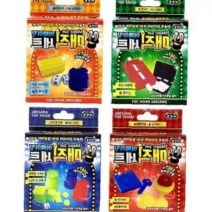 마술 도구 12p 세트 트릭 카드 공연 놀이 어린이 마법사 체험 완구