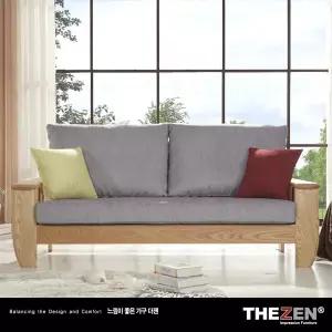 [더젠] 세비아101 고급원목 패브릭 3인용소파(3인용/소쿠션1개증정)