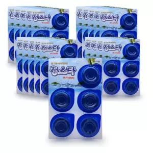 변기청 청스타 5p 20개 변기세정제 변기청소 세제 물때제거 변기파란물